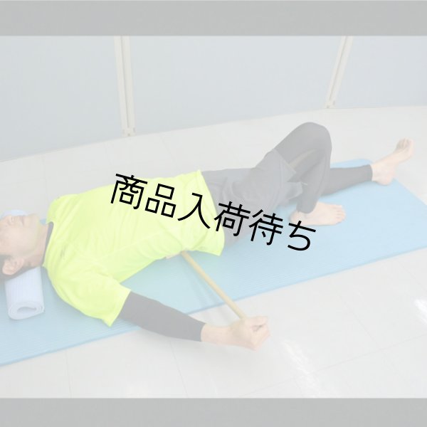 指圧具 痛快棒 腰への使用。