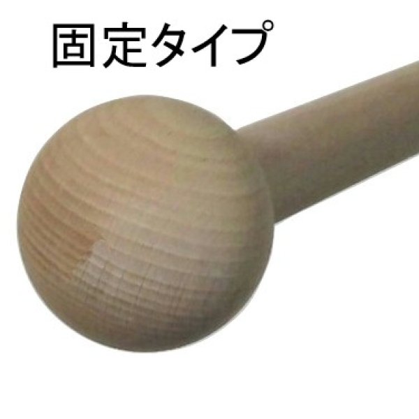 画像10: 痛快棒「指圧器具」 (10)