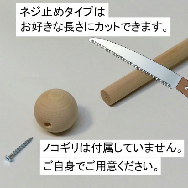 画像13: 痛快棒「指圧器具」 (13)