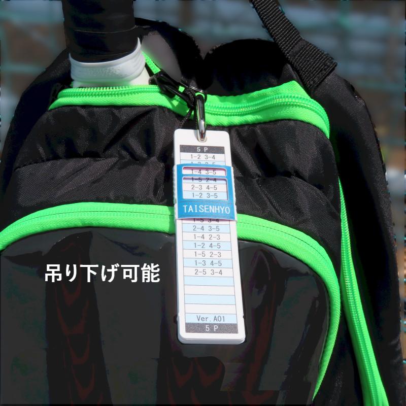 カラビナ付き。吊り下げが可能です。